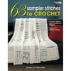Leisure Arts-63 Sampler Stitches To Crochet, Pk 1, Leisure Arts