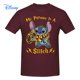thumbnail image 1 of Disney My Patronus Is A Stitch T shirt Harajuku Short Sleeve T-shirt 100% Cotton Graphics Tshirt Brands Tee TopL Gao Jinjia LED, 1 of 2