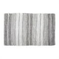 thumbnail image 1 of Design Imports CAMZ11090 Variegated Gray Recycled Yarn Rug, 2 x 3 ft., 1 of 5