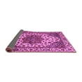 thumbnail image 2 of Ahgly Company Indoor Rectangle Abstract Purple Modern Area Rugs, 2' x 3', 2 of 4