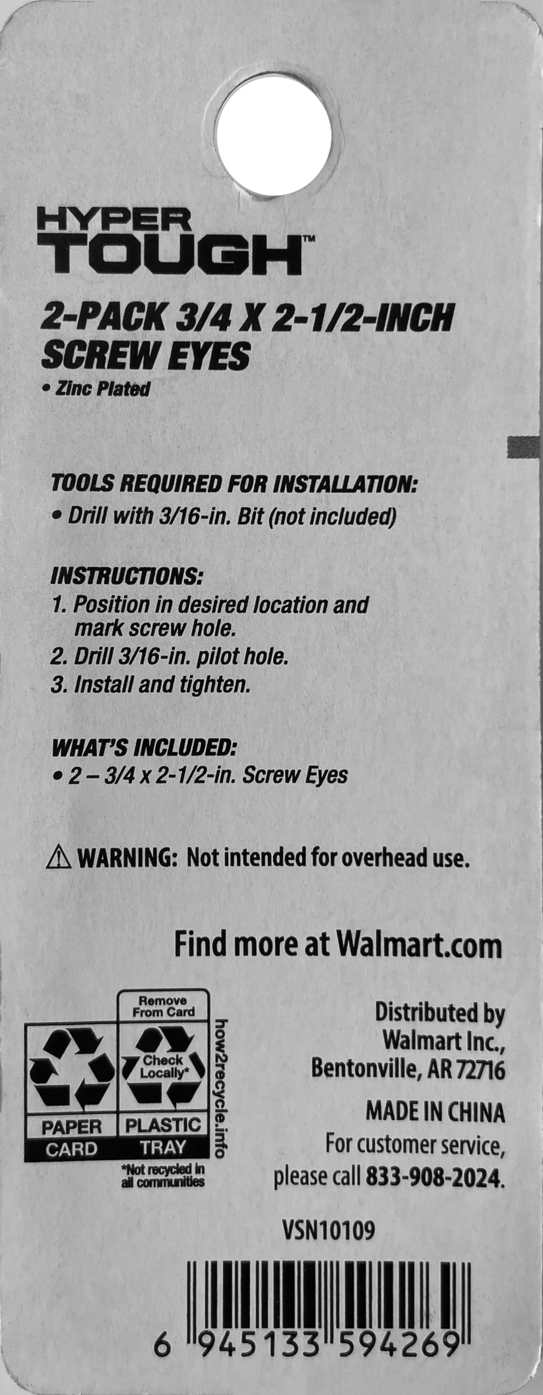 Hyper Tough 3/4 in. x 2-1/2 in. Screw Eye, Zinc Plated, 2 Pack