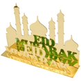 thumbnail image 2 of Hollow Out Design Eid Ramadan Decoration Table Centerpiece For Home Decoration 20X13.5CM 1Pcs, 2 of 4
