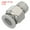 White, variant on Uxcell NPT Push to Connect Air Fittings, Male Straight NPT Thread Connector Black 5/32" OD-1/8" NPT 2