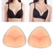 thumbnail image 1 of Insertos de Sujetador de Silicona Autoadhesivos Extra Gruesos Amohadillas Push-up Impermebles Para TraJes de Baño, Vestidos y Blusas Con Aplicación Versátil para Vestidos de, 1 of 7