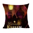thumbnail image 1 of 2 Pcs Housse de Coussin Design Festival de Ramadan 18"x18 Pouces Mystère 21, 1 of 9