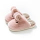 thumbnail image 2 of Zapatillas de algodón de conejo de Jade para mujer, invierno, dibujos animados lindos Baotou, pareja en casa, padres e hijos, hombres, uso doméstico peludo, 2 of 5