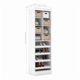 thumbnail image 5 of Home Square 2 Piece Multi-Storage Cubby Set in White, 5 of 5