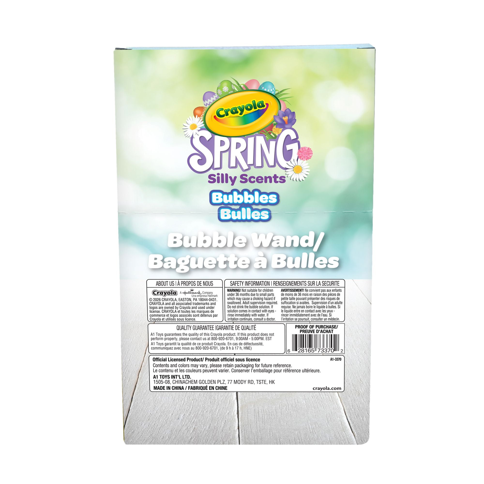 Crayola Silly Scents 4oz Bubble Wands