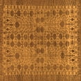 thumbnail image 1 of Ahgly Company Indoor Square Abstract Orange Modern Area Rugs, 4' Square, 1 of 4