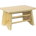 thumbnail image 1 of Sorbus Bamboo Step Stool - Great Foot Rest & Potty Training Stool For Kids Toddlers, Adults, Kitchen, Bathroom, Etc., 1 of 7