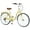Cream-26in, variant on 7 Speed Beach & City Cruiser Bike 26 Inch Women's Comfort Bicycle in Beige
