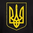 thumbnail image 3 of CafePress - Ukraine Coat Of Arms Sweatshirt - Pullover Hoodie, Classic, Comfortable Hooded Sweatshirt, 3 of 4