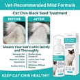 thumbnail image 2 of Limpiador de acné para barbilla de gato GJYC PET, solución sin enjuague para puntos negros, 2 of 7