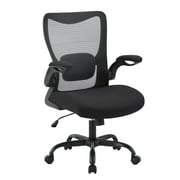 Chaise de travail de bureau en maille, support lombaire incurvé ergonomique, chaise de base de bureau d'ordinateur avec bras rabattables