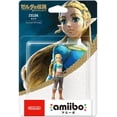 thumbnail image 2 of Amiibo Zelda - Breath of the Wild (The Legend of Zelda Serie, 2 of 2