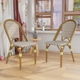 thumbnail image 5 of Meetleisure Brown wave Coffee Chair with Wicker wood grain Metal Base for outdoor,Brown, 5 of 12