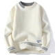 thumbnail image 1 of Men Retro Color Collision Twist Sweater Loose Fit Round Neck Knit Jumper Pullover Autumn Winter Casual 4 Colors Knitted Sweaters, 1 of 5
