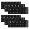 thumbnail image 1 of KAKOWELY 6 Sheets Replacement Keyboard Stickers Spanish Language Stickers Keyboard Layout Sticker,7.09X"X2.56"X0.04", 1 of 4