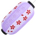 thumbnail image 3 of Miangastore Lanterne Suspendue Style Japonais Lanternes Imperméables pour Restaurant, 3 of 9