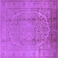 thumbnail image 1 of Ahgly Company Indoor Square Oriental Purple Traditional Area Rugs, 6' Square, 1 of 4