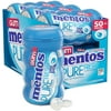 Mentos Pure Fresh Gum Fresh Mint 50 Piece Curvy Bottle - Pack of 6