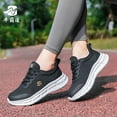 thumbnail image 3 of Unisex Breathable Gym & Running Shoes – Lightweight Tennis Walking Sneakers for Dance & Workout", 3 of 7