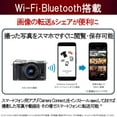 thumbnail image 6 of Canon EOS M6 Mirrorless Digital Camera with 15-45mm Lens (Silver) - (Intl Version), 6 of 6