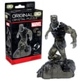 thumbnail image 1 of Puzzle de cristal 3D desconcertó al superhéroe de Marvel Black Panther, 1 of 8