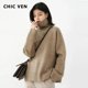 thumbnail image 4 of Suéter coreano CHIC VEN para mujer, suéteres holgados de cuello alto, suéter sólido cálido, prendas de punto, tops básicos para mujer, otoño invierno 2022, 4 of 5