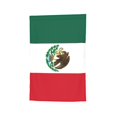 thumbnail image 5 of Mexico-Flag Garden Flag Double Sided Flags with Vivid Color for Yard Lawn Garden Decor 12.5 x18 Inch Fillet, 5 of 7