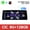 BMW X3 X4 2011-2012 (CIC system), variant on SNATEEN 12.9 inch Ultra-thin Car Stereo for BMW X3 X4 2011-2012 CIC system Android 13 Car Radio Multimedia GPS Navigation Wireless Carplay