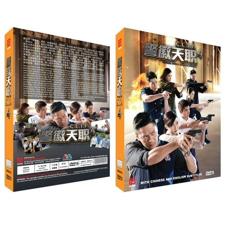 C.L.I.F. 4 Chinese TV Series- DVD W/ English Subs (NTSC - All Region)