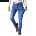 thumbnail image 4 of Pantalones vaqueros de marca de estilo clásico para hombre de Wang Brother, pantalones vaqueros ajustados elásticos informales de negocios, pantalones azules claros y negros para hombre, 4 of 5