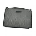 thumbnail image 3 of funtasica Motorcycle Radiator Guard Grille ,Motorcycle Accessories, Metal, Protector Cover, 3 of 9