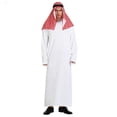 thumbnail image 3 of Adult Men's Arab Dress Up Costume Cosplay Halloween Party Outfit Set, 3 of 5