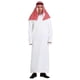 thumbnail image 3 of Adult Men's Arab Dress Up Costume Cosplay Halloween Party Outfit Set, 3 of 5