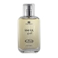 thumbnail image 1 of Perfume Al-Rehab Ameer Eau De Parfum, 50 ml, para hombre y mujer, 1 of 1