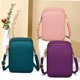 thumbnail image 3 of Typpkmm Women Mini Crossbody Bag, Black Faux Leather Shoulder Purse, Zip Closure Handbag for Daily Errands, Deep Purple, 3 of 7