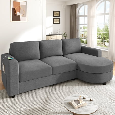 Modern Sectional Sofa 84.6" L-shaped Sofa Couch with a Curved Chaise Lounge, USB Ports and Side Storage Pockets for Living Room, Grey
