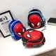 thumbnail image 2 of Kids Boys Spiderman Backpack School Bag Rucksack, 2 of 5