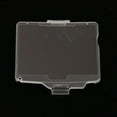 thumbnail image 2 of LCD Cover for D700 SLR Camera , LCD Monitor Protector Clear Case Protecting Screen from Scratches, Dirt and Skin Oil, 2 of 8