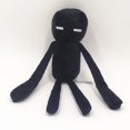 thumbnail image 1 of Baby Mooshroom Plush" Minecraft Animal Plush Series, 1 of 1