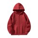 thumbnail image 1 of WILLBEST Sudaderas En Pareja Sudadera De Manga Larga para Hombre, Cárdigan con Capucha, Sudadera Informal Lisa para Vacaciones, Abrigo con Cremallera, Tops XXGrande, 1 of 2