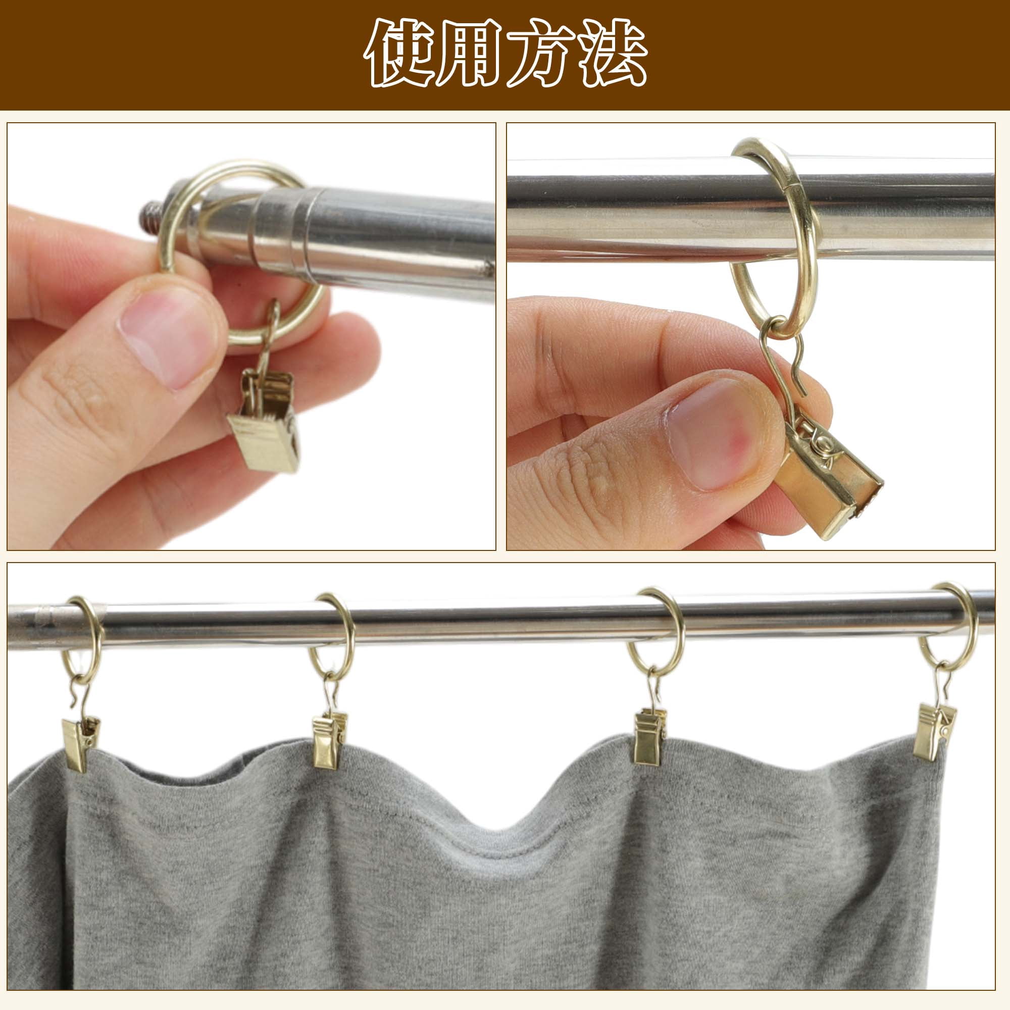 Unique Bargains Curtain Rings Iron Drapery Rings Gold Tone Thick 0.12" Inner D.1.26"