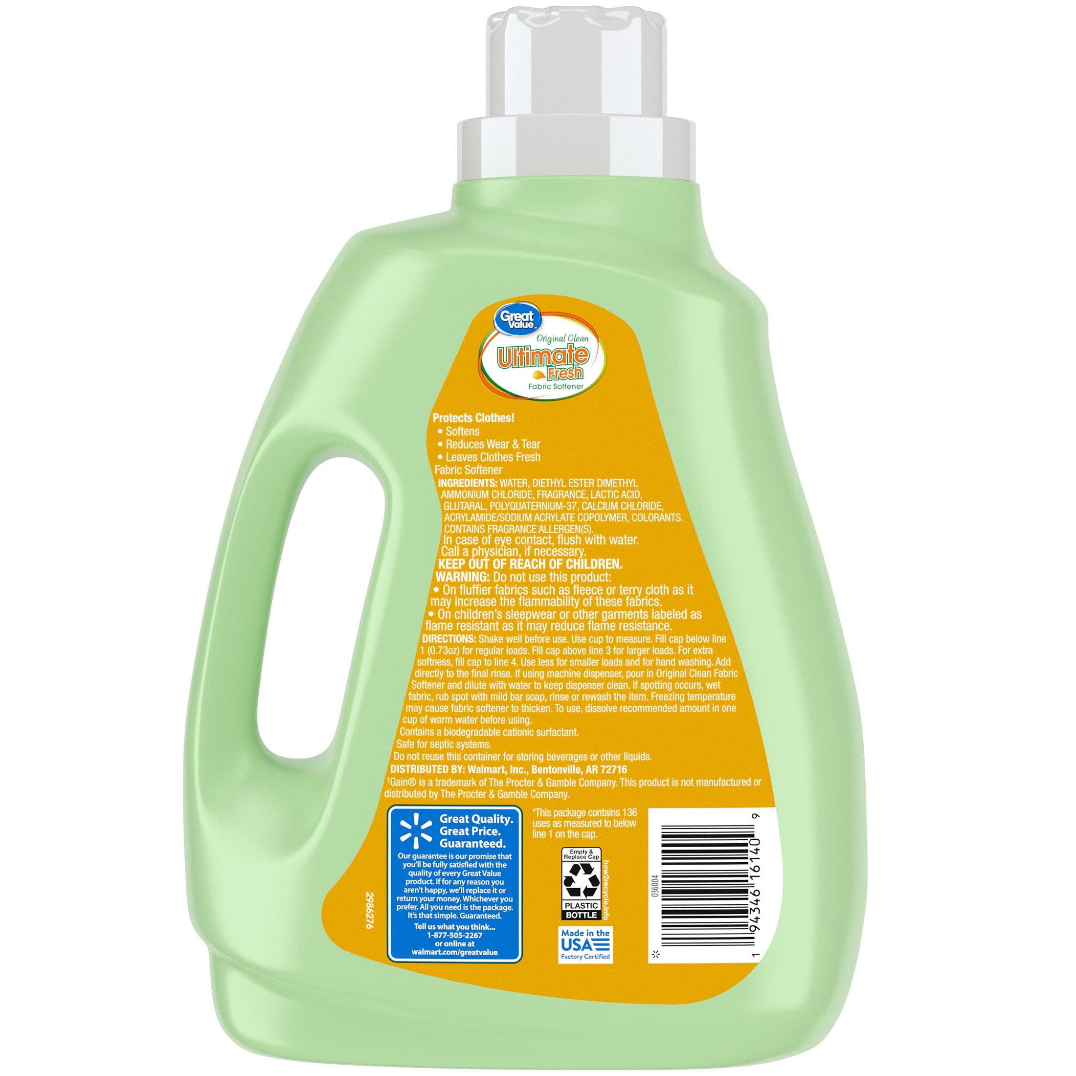 Great Value Ultimate Fresh Fabric Softener 100 fl oz photo 8