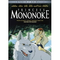 Princess Mononoke [DVD]