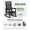 thumbnail image 6 of SUUNYN Set of 4 Outdoor Rocking Chairs, HDPE Porch Rockers for Patio Deck, All-Weather, 380lbs Load, Black, 6 of 9