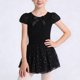 thumbnail image 1 of Conjuntos de blusas y camisas de cuello redondo y manga corta Ropa de baile para niñas Vestido de práctica de red con lentejuelas de manga larga con espalda en forma de corazón Conjunto de dos piezas, 1 of 7