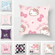 thumbnail image 2 of Funda de almohada de Hello Kitty, Anime, figuras de acción Sanrio, Kuromi Cinnamoroll, funda de cojín decorativa para sofá, regalo de cumpleaños, 2 of 4