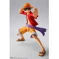 thumbnail image 2 of Monkey D. Luffy - One Piece The Raid on Onigashima, 2 of 2